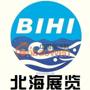 2012年美国拉斯维加斯LED展