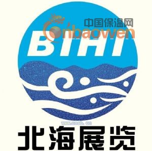 2012年韩国体育休闲产业展