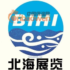 2012年南亚(印度)国际照明展