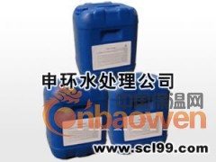 我厂生产缓蚀阻垢剂、锅炉除垢剂、臭味剂图2