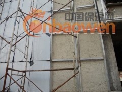 无机纤维喷涂保温系统图3