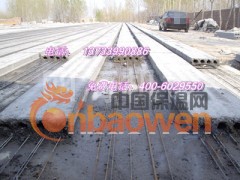 楼板机 楼板机械 预制板机 楼板成型机 空心楼板机图2