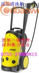 凯驰高压清洗机HD5/11C KSH