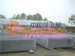 河南临颍四海机械祥鸽墙板机 轻质墙板机图2