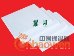 陶瓷纤维板  硅酸铝纤维板图2