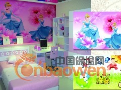 墙纸材料|发泡墙纸材料厂家直销|餐厅室内装修材料图3