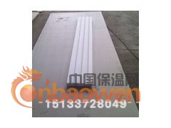 数控泡沫切割机1图2