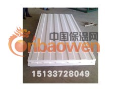 供应数控泡沫切割机图2