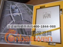 铝单板厂直销图2