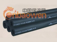橡塑保温管B2级图2