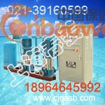 GCSBS宝山裙房上水泵组