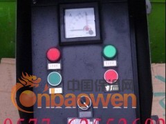 BZA8050防爆防腐主令控制器 批发防爆防腐主令控制器图3