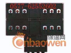 防爆防腐断路器批发 优质防爆防腐断路器图3