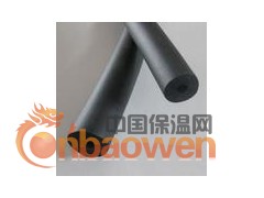 橡塑保温板阻燃B2级图2