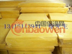 风管保温材料/耐高温材料/铝箔贴面保温材料 96KG图1