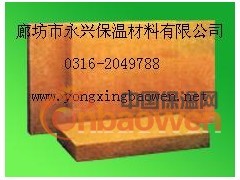岩棉管图3