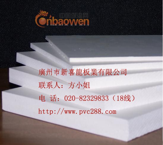广州|泰州|杭州PVC发泡板，PVC结皮板，广告板，浴橱柜