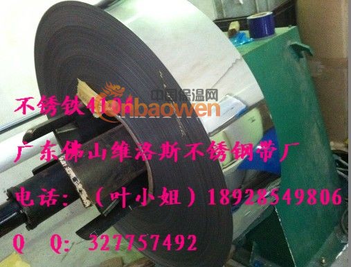 0Cr18Ni9拉伸不锈钢带