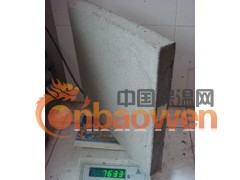 复合硅酸盐发泡保温板图2