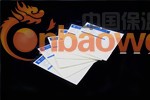 厂家批发PAKCOOL™ 导热双面胶带基本性能