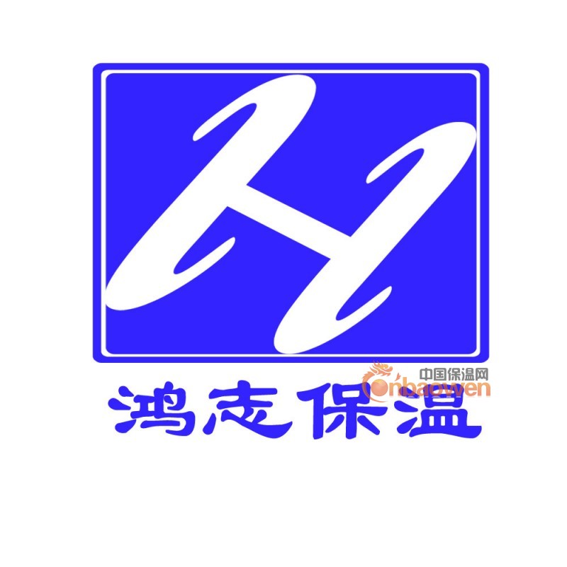 发泡水泥，发泡陶瓷，酚醛板，岩棉