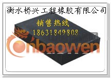 优质国标橡胶支座各种型号板式橡胶支座