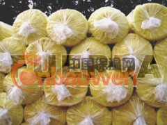 供应绍兴岩棉保温材料---绍兴市伟皓保温材料有限公司图2