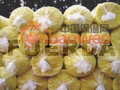 供应绍兴玻璃棉保温材料---绍兴市伟皓保温材料有限公司图2