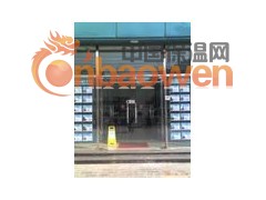 大兴区维修玻璃门 亦庄安装玻璃门图3