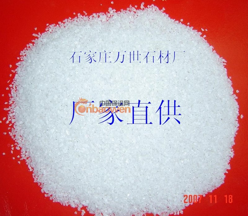 除锈石英砂