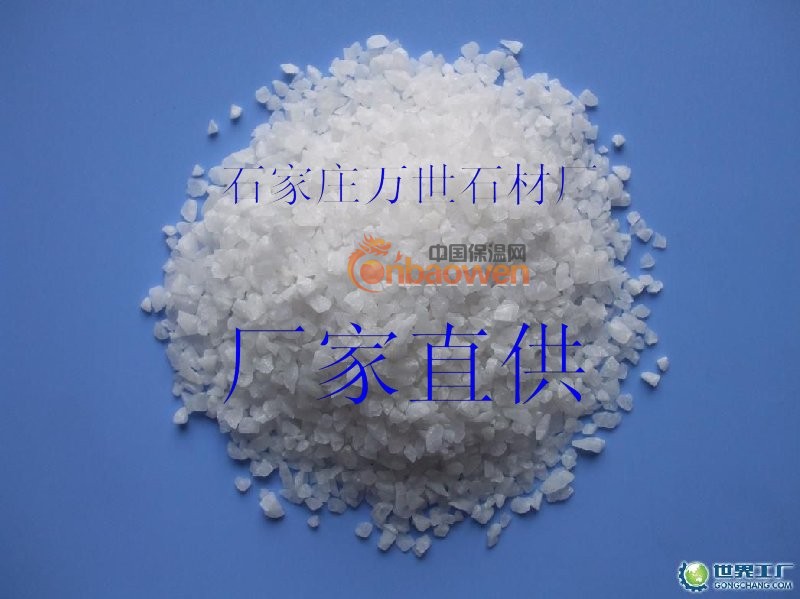 喷砂石英砂