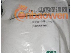 德国进口粉末消泡剂P803图2