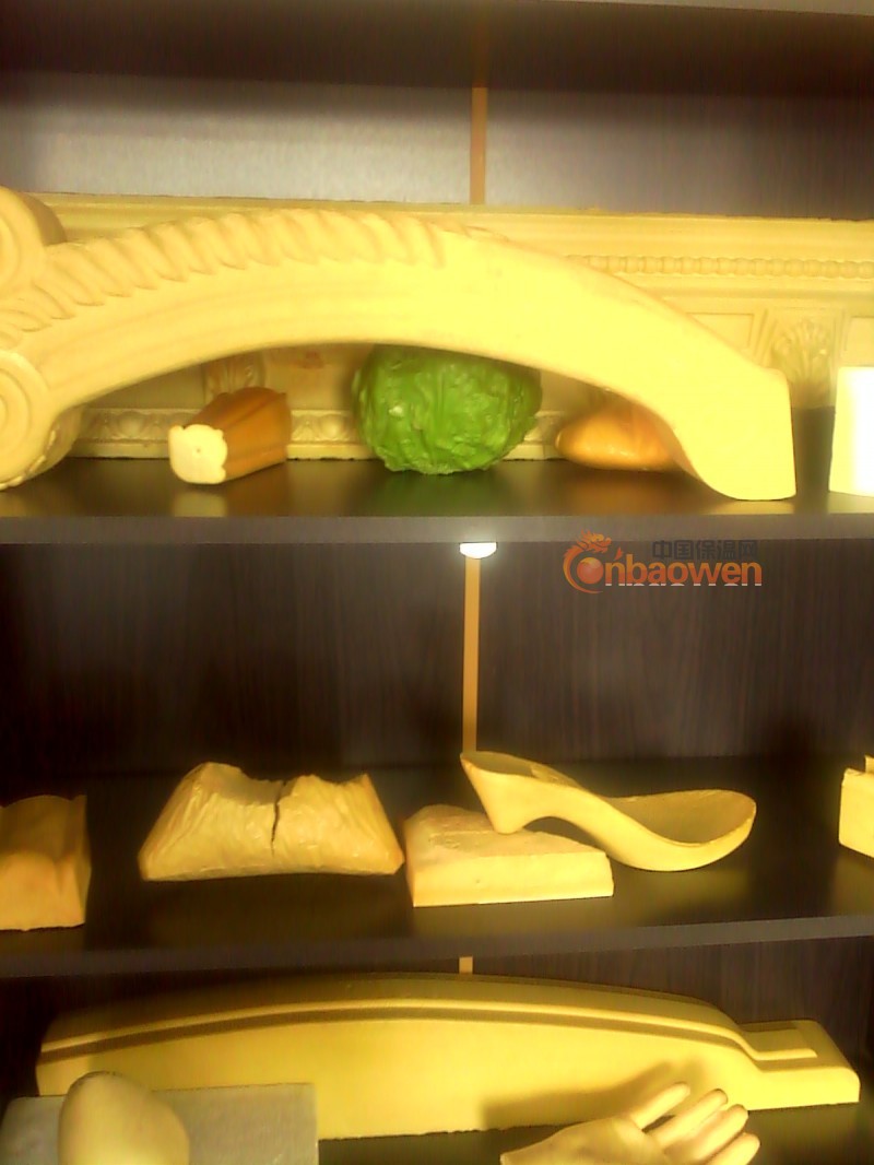 供应F11,141B、组合料