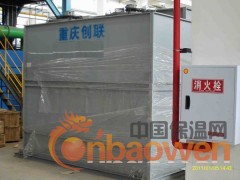 重庆闭式冷却塔图2
