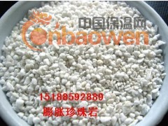 屋面|园艺|防火|保温珍珠岩图2