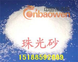 珠光砂|珍珠岩珠光砂|信阳珠光砂