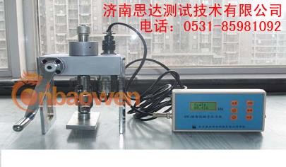 保温材料试验机配套设备