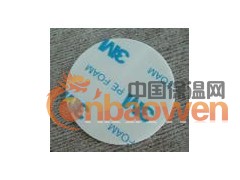 东莞东莞EVA垫片销售厂商图2