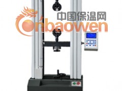双臂防火材料试验机