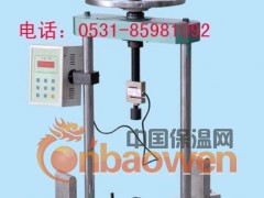 手动防火材料试验机