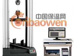 微机控制防水材料试验机