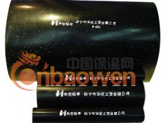 供应管道防腐热收缩套(HHTS)图1