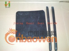 供应PE管道防腐补伤片(HRP)图1