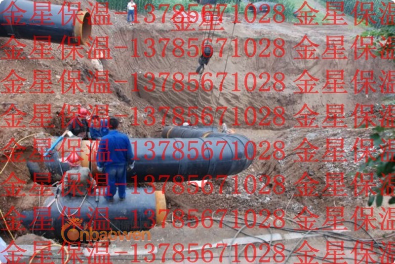 聚氨酯直埋保温管厂家直销