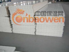 鲁盾聚氨酯保温板 保温隔热 防水阻燃 一级品质图2