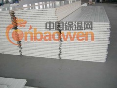 聚氨酯保温板 防水防火 国家专利产品图3