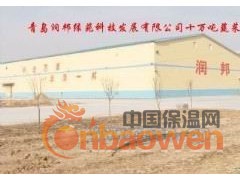 厂家直供山东冷库保温材料聚氨酯喷涂保温施工队图2