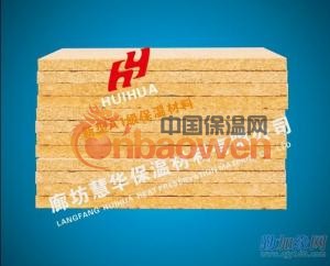 A1级高强度防火吸音隔离带专用保温板。