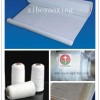 高硅氧布 防火布 精纺硅铝布 隔热布 隔热垫