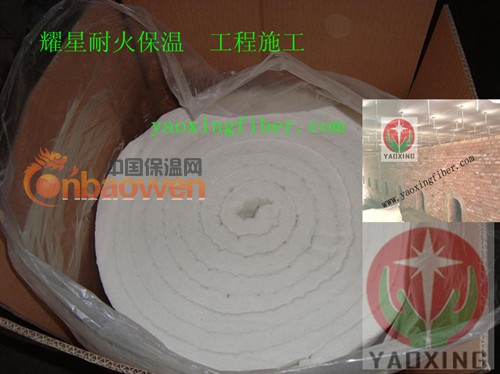 页岩砖隧道窑保温施工专用硅酸铝毯 陶瓷纤维模块